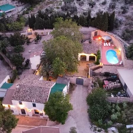 El Convento Vivienda Rural Jaen Andalucia Espana Carchelejo Exterior photo